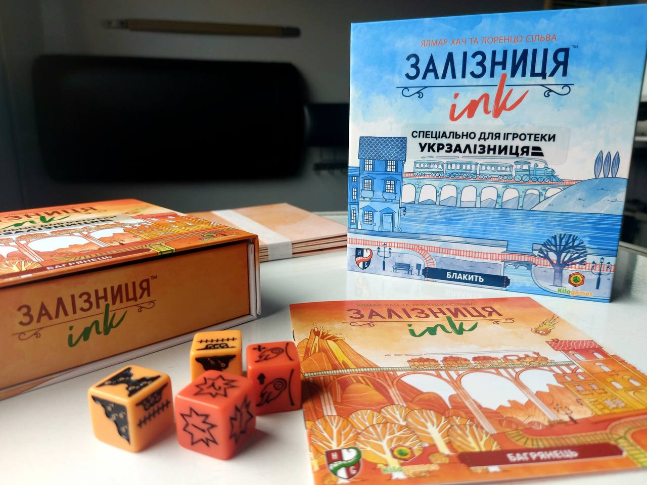 У поїздах Укрзалізниці запускають приємний безплатний бонус до подорожей: про що йдеться